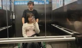 男子爆料女友视频,引发网友热议