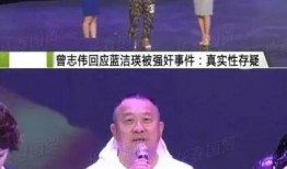 90年代娱乐爆料视频,揭秘那个时代的明星幕后故事