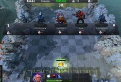 刀塔自走棋最新爆料,神秘英雄登场，全新游戏机制引期待