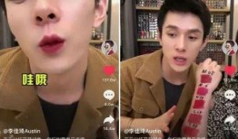 开心吃瓜直播在线观看免费,免费观看开心吃瓜直播