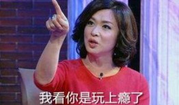 娱乐吃瓜酱名人毒舌,揭秘名人毒舌背后的真相