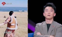 王鹤棣郑恺最新爆料视频