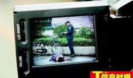 dv新闻爆料网,最新热点事件深度解析