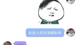 吃瓜q中转站免费,免费畅享娱乐资讯的乐园