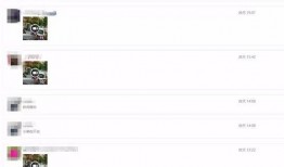 广西贺州爆料事件视频,视频揭露惊人真相，引发社会关注