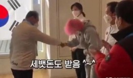 韩国队员爆料视频播放,揭秘赛场幕后真相