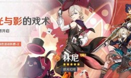 水神仆人爆料视频大全,视频大全背后的神秘力量