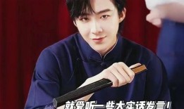 娱乐圈吃瓜男明星有哪些,盘点那些年吃过的男明星瓜