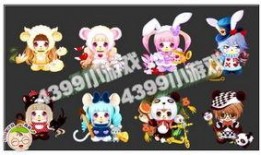 奥比岛11月最新爆料,神秘新活动即将开启，惊喜连连等你来探索！