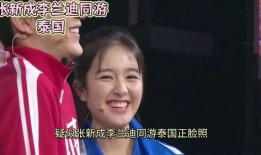 娱乐吃瓜老公是谁呀,他是谁？背后的故事与真相