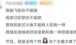 娱乐吃瓜酱谐音网名,揭秘娱乐圈那些鲜为人知的幕后故事