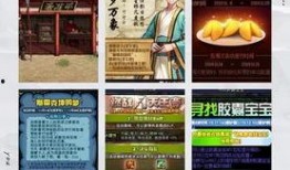 战法最新爆料视频,揭秘神秘战术革新，震撼来袭！