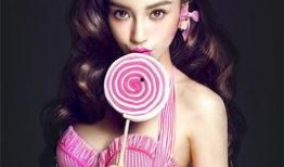 明星八卦爆料杨颖视频,明星私生活大揭秘