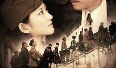 最后的99天在线观看,在线观看的极致之旅