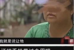 老妈爆料儿子死亡了视频,揭秘老妈爆料儿子死亡视频背后的真相