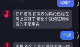 唐山爆料当事人抖音视频,现场惊心动魄，还原事件真相
