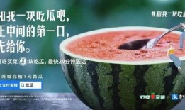 免费吃瓜qq郡,揭秘网络社交新潮流