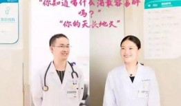 真理医生最新爆料新闻,最新爆料震惊业界