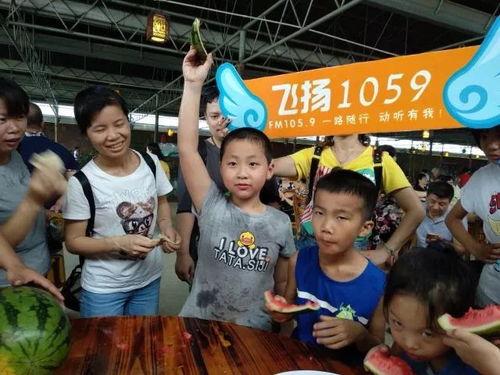 娱乐吃瓜排排坐