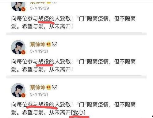吃瓜娱乐微博文案博主,揭秘吃瓜娱乐博主背后的故事